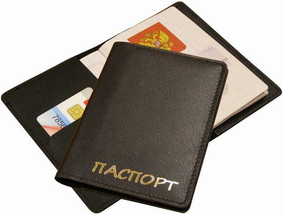 прописка в Сосногорске